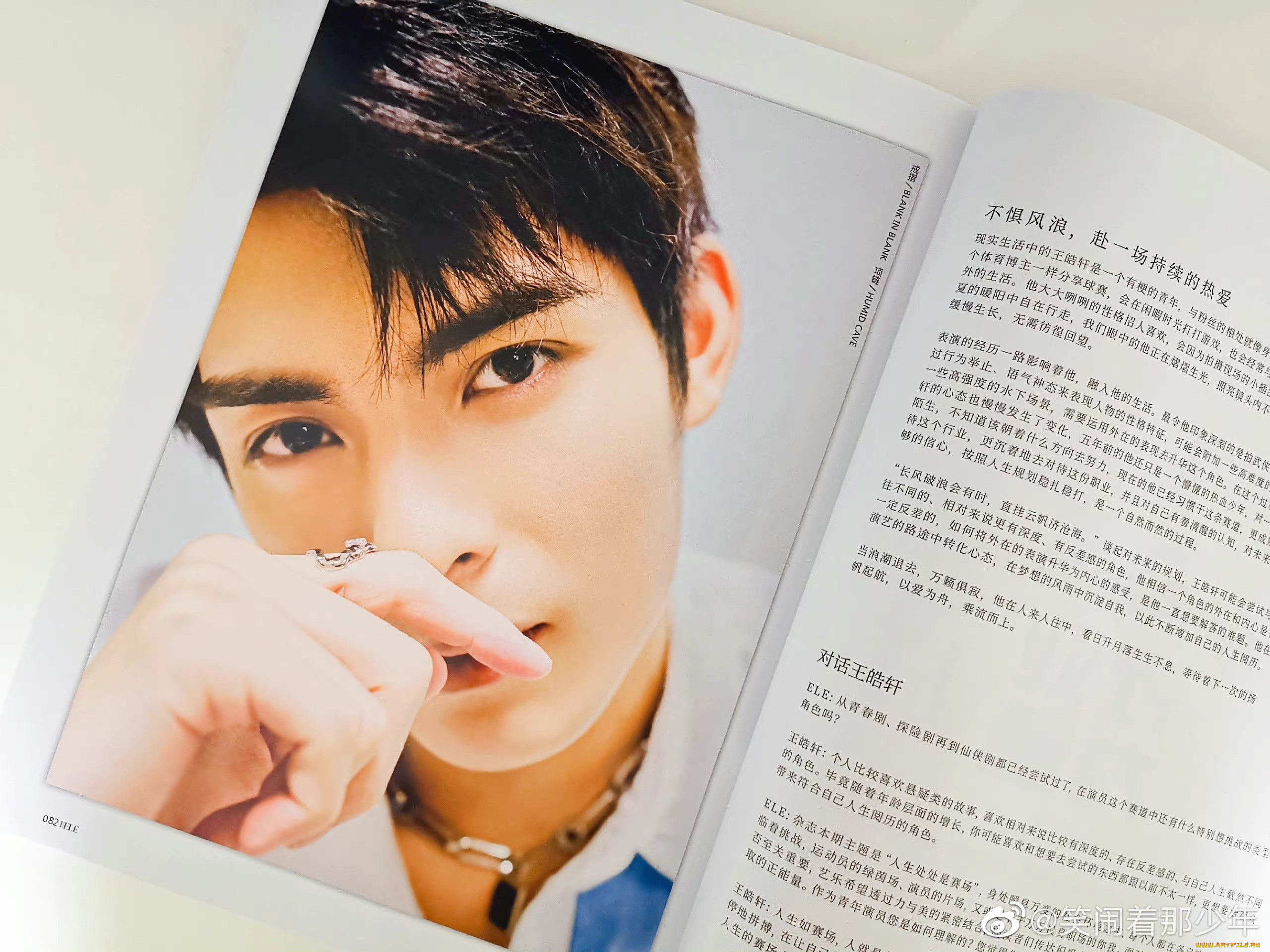 , wang hao xuan, , , 